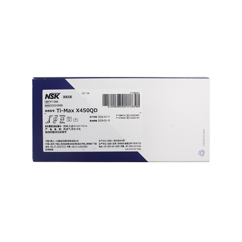 NSK 45度角按压高速手机 Ti-Max X450QD，不带光纤，需配NSK快插口使用