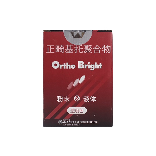 正畸基托聚合物 I型 Ortho Bright；液体70mL/瓶，粉末100g/瓶；透明色