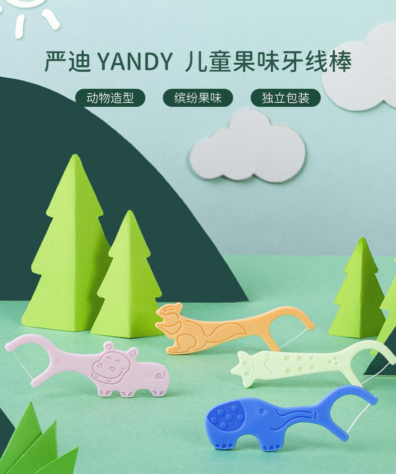 8739142007596712 1.jpg