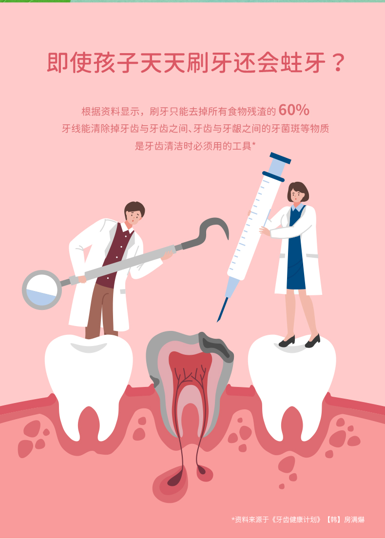 50045275658228775 2.jpg