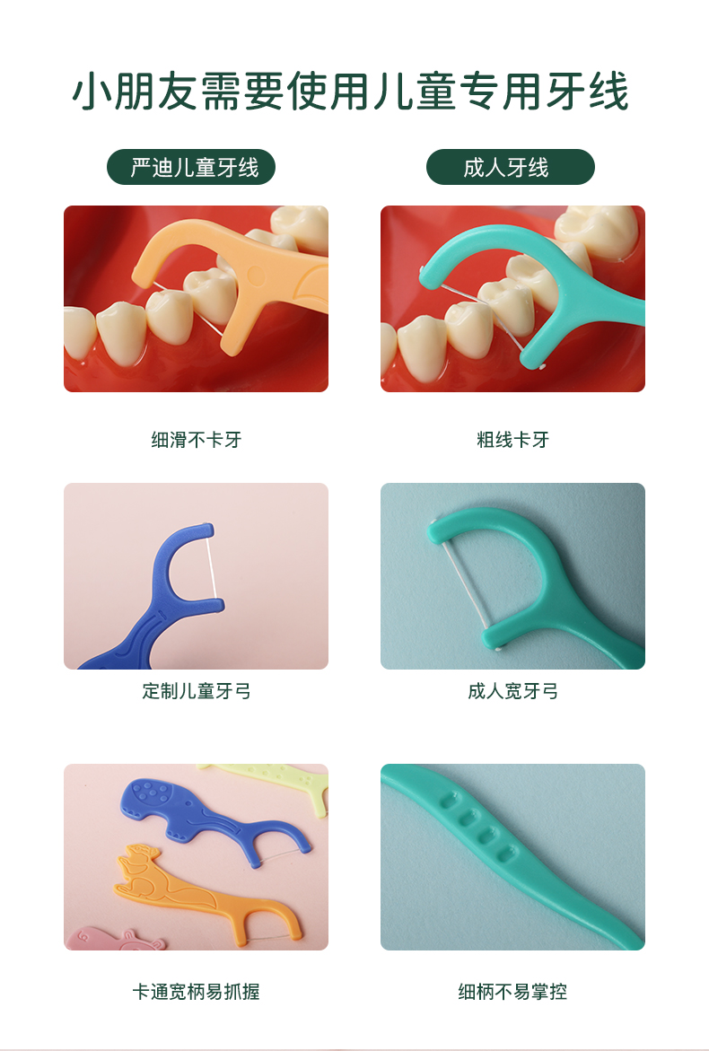 30584414133577698 3.jpg