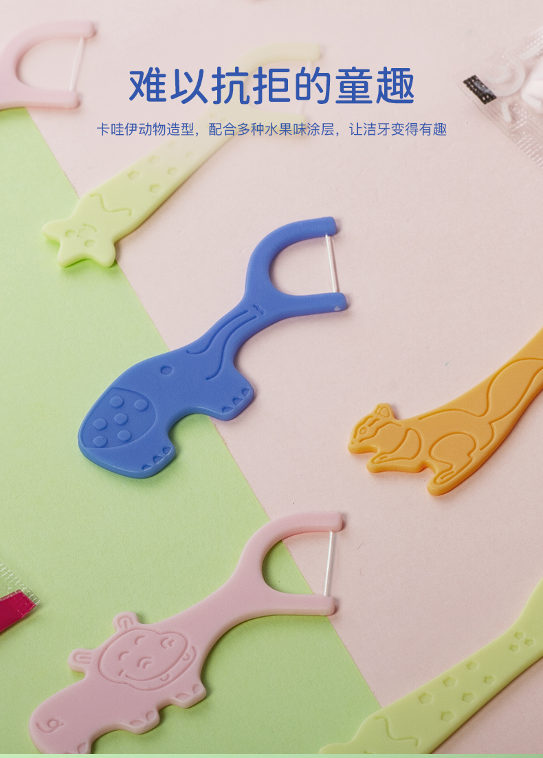 13050247392174263 4.jpg