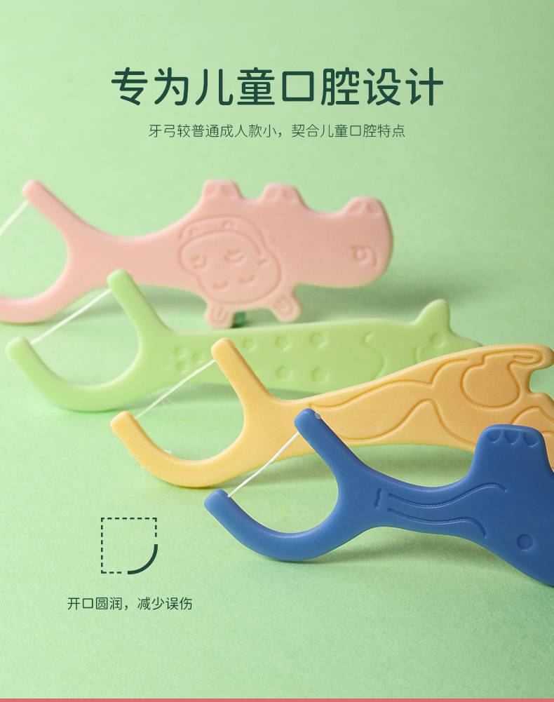 4224388856742469 5.jpg