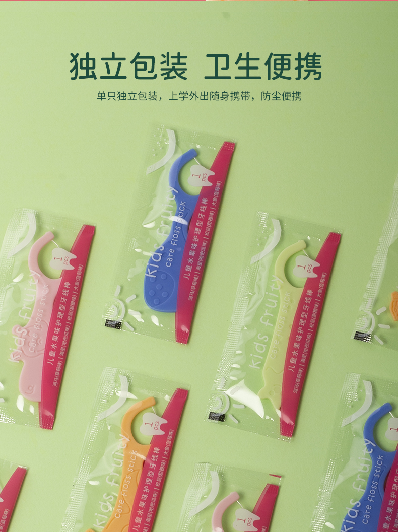 428787244106671 7.jpg