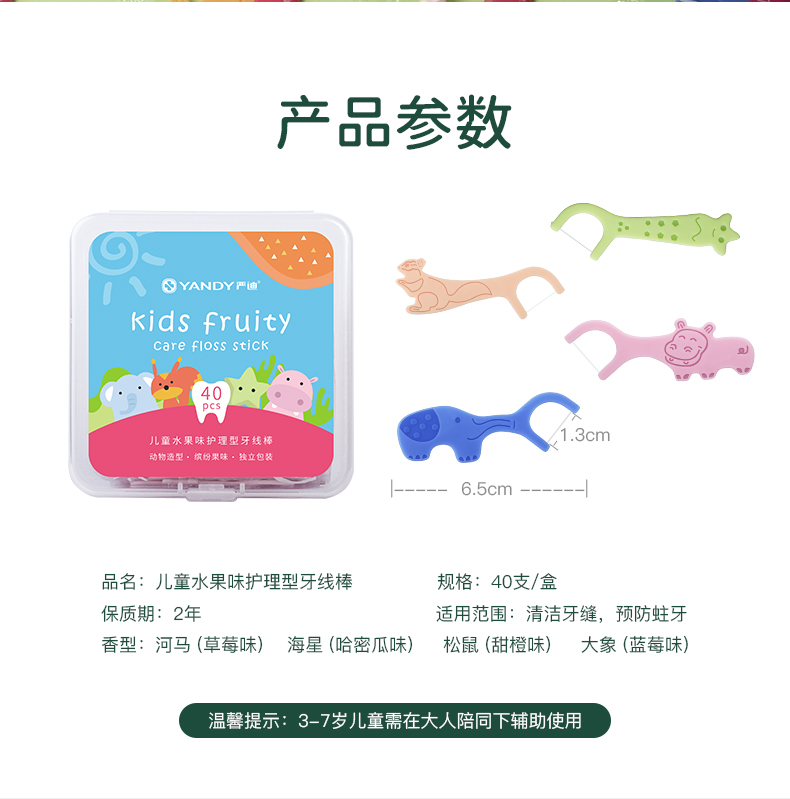 3645803117567421 8.jpg