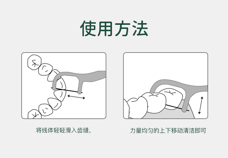 5373636350696495 9.jpg