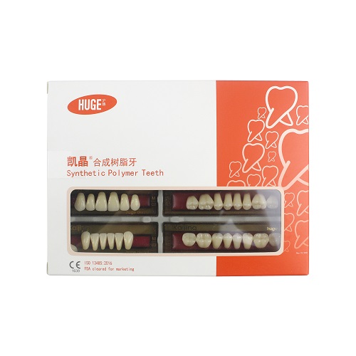 凯晶合成树脂牙 C2 LC2 30M，A2，28粒/盒