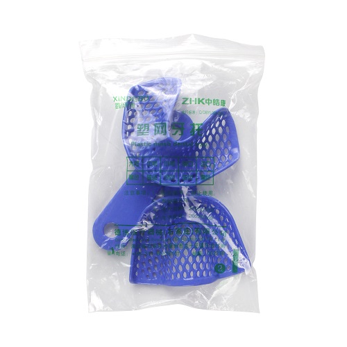 中皓康/鑫德博 塑钢牙托 印模托盘 S号，上下各1