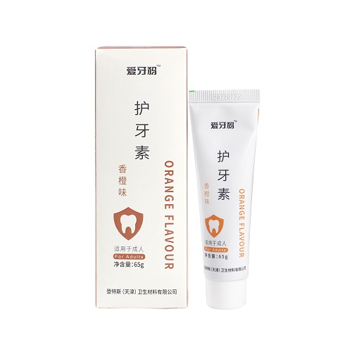 成人护牙素 香橙口味，65g/支