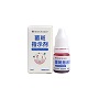 菌斑指示剂 5mL/瓶