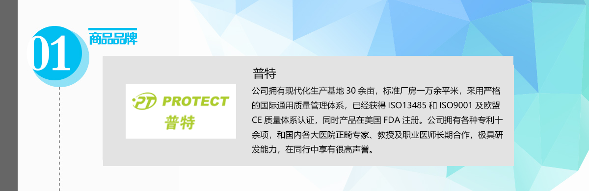 7916598538849051 logo头图.png