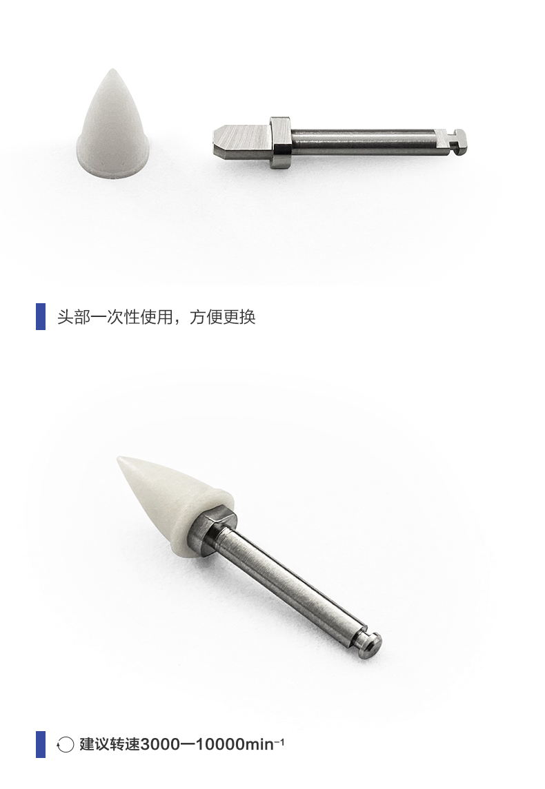 详情页 (2).jpg