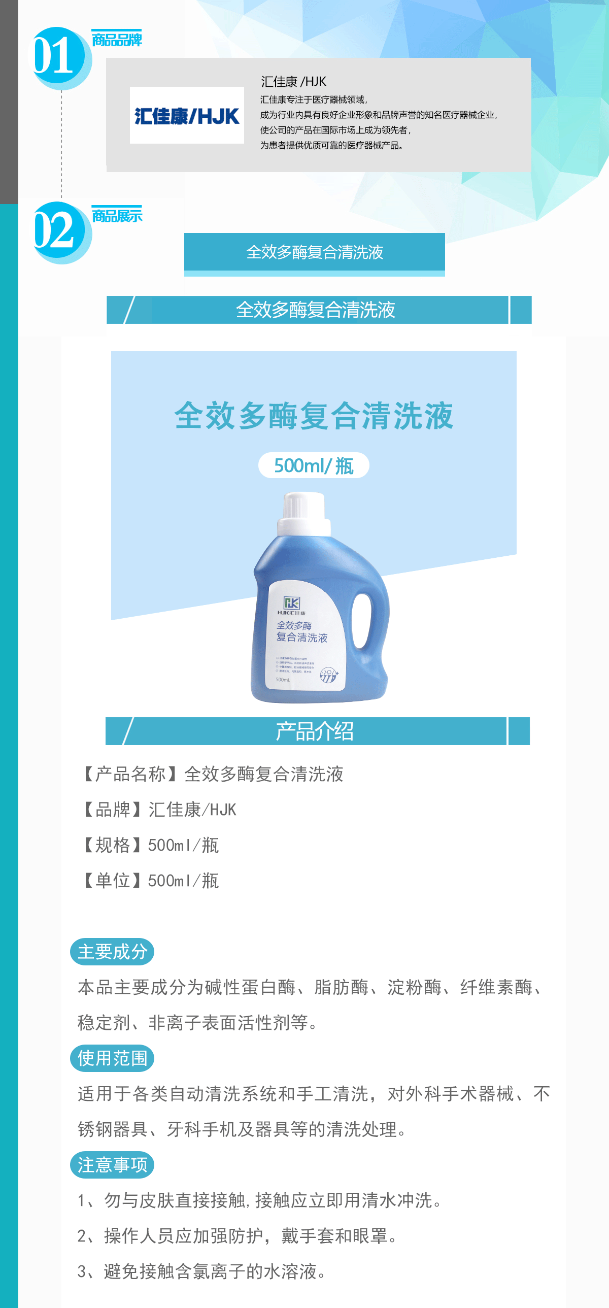 407-XDY500_01.gif