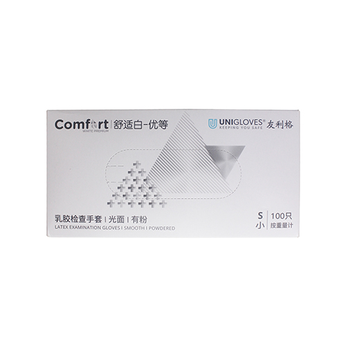 comfort有粉乳胶检查手套（舒适白-优等）有粉，光面，S，小号，100只/盒，U0700-S