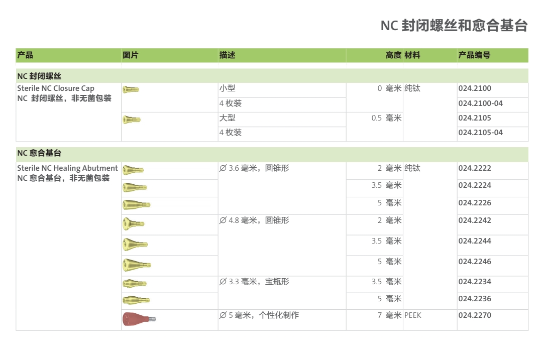 微信截图_20231009134051.jpg