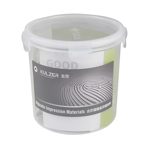 古莎/KULZER/贺利氏 藻酸盐密封罐 1个