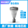 个性化基台及螺钉 愈合基台 OSS，TS，M-C，OSS TSHA407M，13120407，配奥齿泰