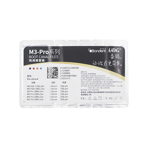 M3-Pro 2016经典款机用镍钛根管锉(热激活)	Pro J21vt-6，21mm混装，6支/板