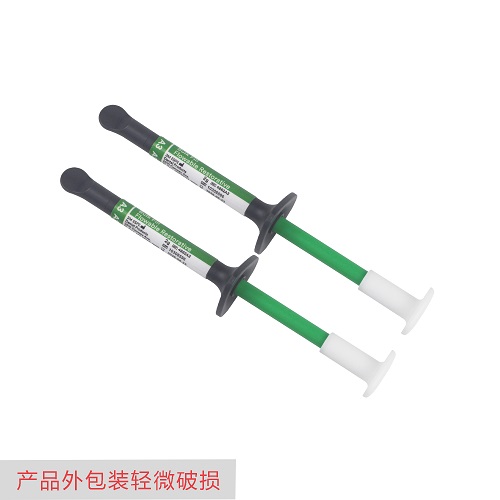 Filtek™ Bulk Fill 流动树脂 2支×2g，注射头20个 色号A3_2023-11-03_特价