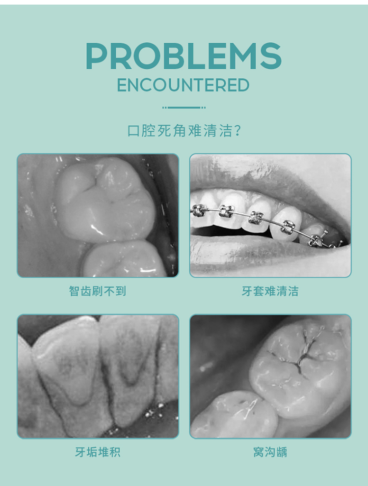 MEYARN米妍单束头+种植牙刷_02.jpg