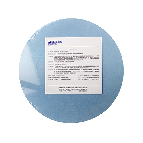中皓康/鑫德博 灭菌包装袋 55mmx200m/卷