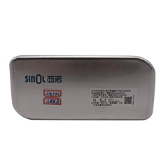  SINOL/西诺 45度角大头高速手机 反角手机 BDZ-4，固接式，不带快接