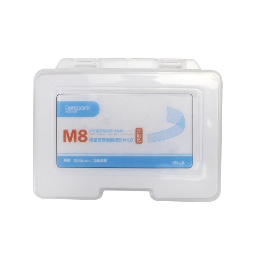 M8树脂前牙曲度成形片1.0定制款	VI型，#1，厚度：0.05mm;蓝色透明，15片/盒