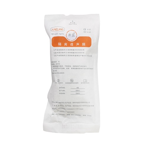 井蓝 一性次使用马达线护套/隔离透声膜 120*8cm，B型