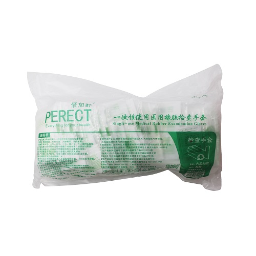 倍加舒 一次性使用医用橡胶检查手套 小号，微粉，光面，左右手通用，50双/袋，独立包装（新老包装随机发货）