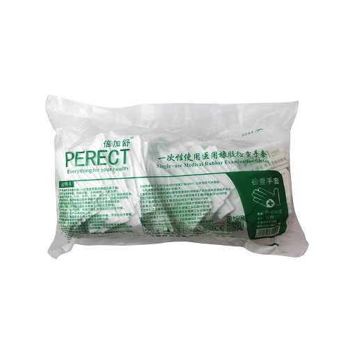 倍加舒 一次性使用医用橡胶检查手套 特小号，微粉，光面，左右手通用，50双/袋，独立包装（新老包装随机发货）