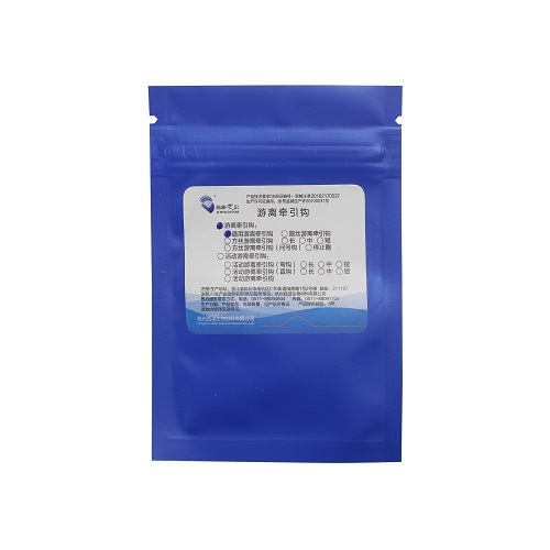 西湖巴尔 游离牵引钩 通用型 口外 正畸 牵引 牵引钩 拉钩
