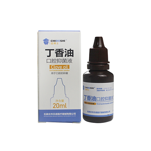 齿博士/CHIBOSHI 丁香油 口腔抑菌液 20mL/瓶