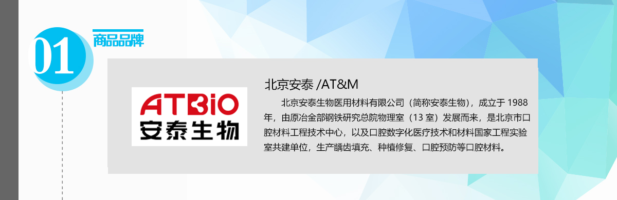 logo头图.png