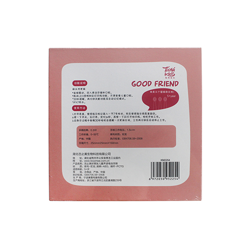 岂止美/KISSIMEE 好朋友儿童声波电动牙刷 适用年龄5岁以上，粉色，KM2254，内含3个刷头