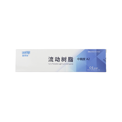 流动树脂/流体树脂	中稠度A2，3.0g/支