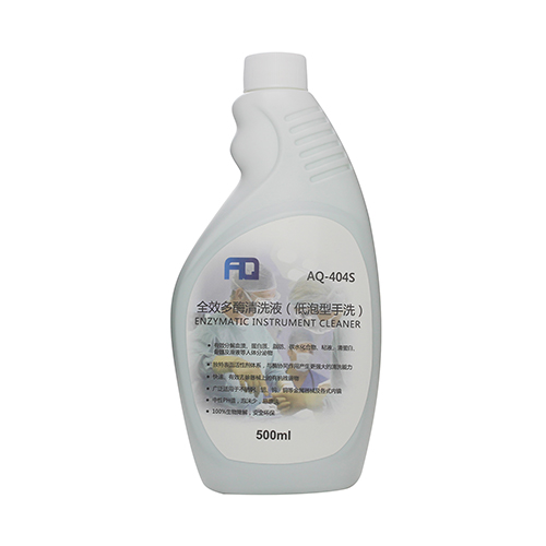 全效多酶清洗液（低泡型手洗）500mL/瓶，AQ-404S