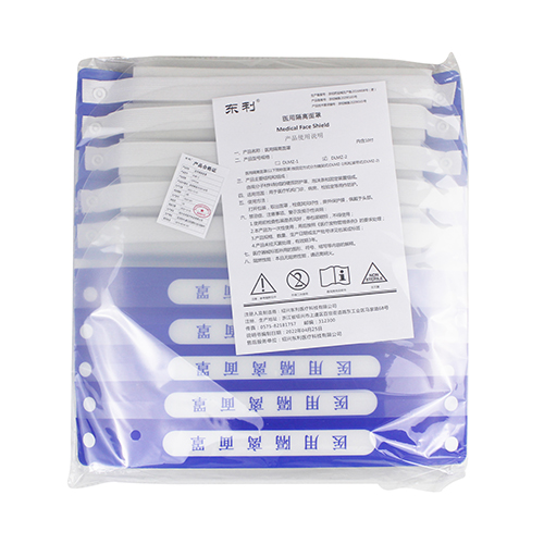 医用隔离面罩	DLMZ-2，10付/袋