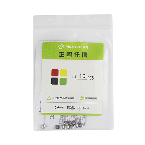 （单牙）MIM标准分体直丝弓托槽 C类直丝弓托槽I型
