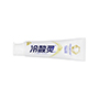 医研抗敏（即速60s）牙膏 天然薄荷香型，110g/支