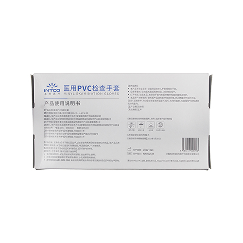 英科医疗/intco PVC手套 无粉，光面 中号，Y78-10005，100只/盒