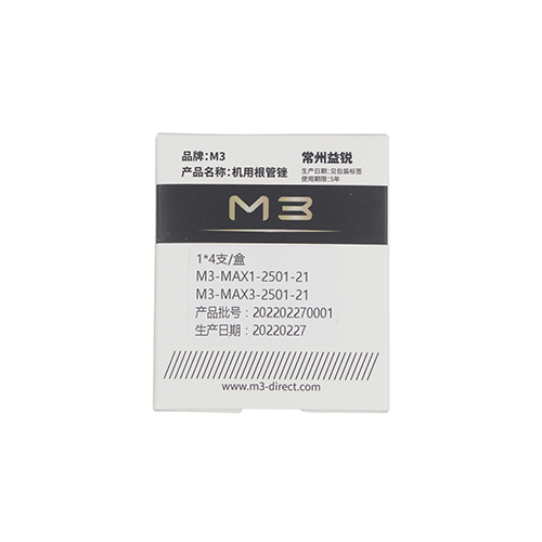 M3-MAX 根管荡洗锉 机用根管锉 M3-MAX混装,小S, 25,小S25,蛇形25,蛇形25-21MM,4支/板