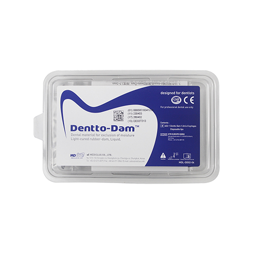 Dentto-Dam光固化牙龈屏障树脂 1.2mL/支，5支/盒