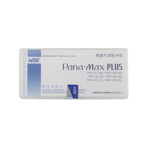 高速气涡轮手机Pana-Max Plus派那 玛柯斯PAP-SU M4,标准型机头,四点喷雾,不带光纤