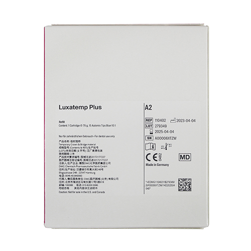 DMG  珞赛特枪混型/临时冠桥-枪混型,A2,1*76g，110402