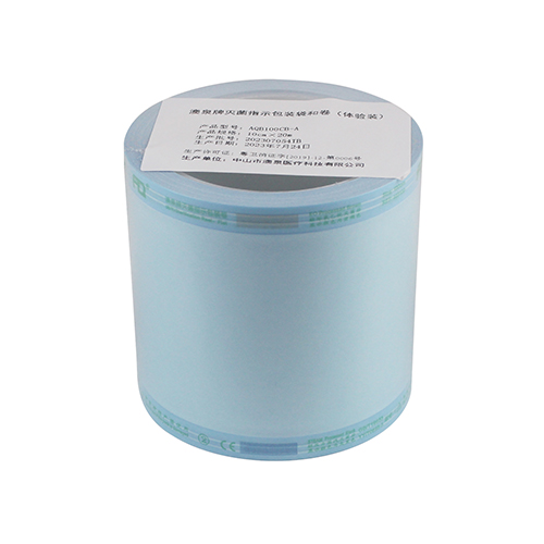澳泉牌灭菌指示包装袋和卷（体验装）10cmX20m.AQB100CB-A