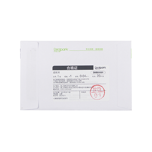 牙医公园/Dentpark M1圈型成形片 带孔成形片 I型,1#,0.04mm,20片/袋，DMB0001