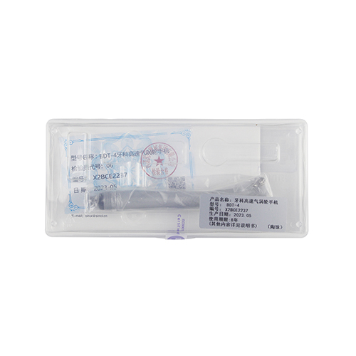 SINOL/西诺 牙科高速气涡轮手机 BDT-4，多点喷雾