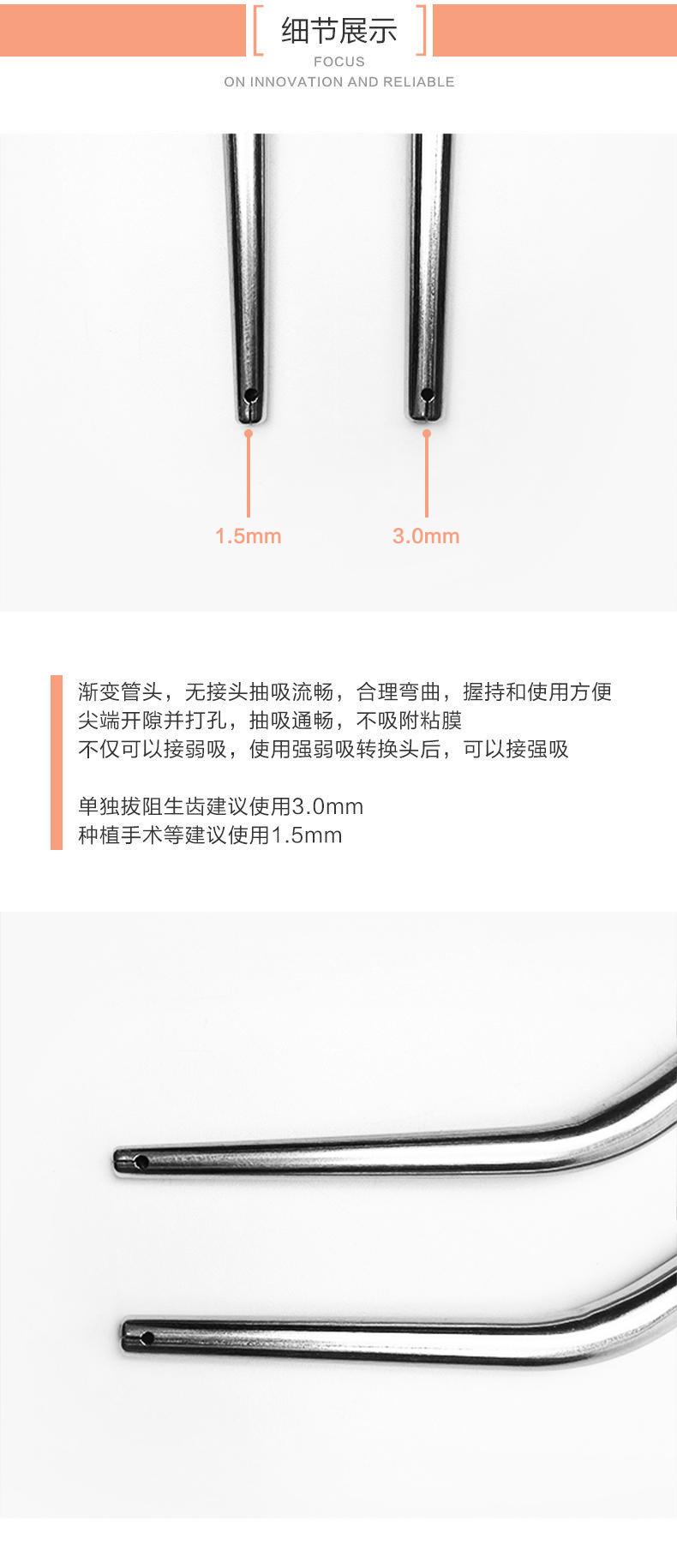 详情页3.jpg