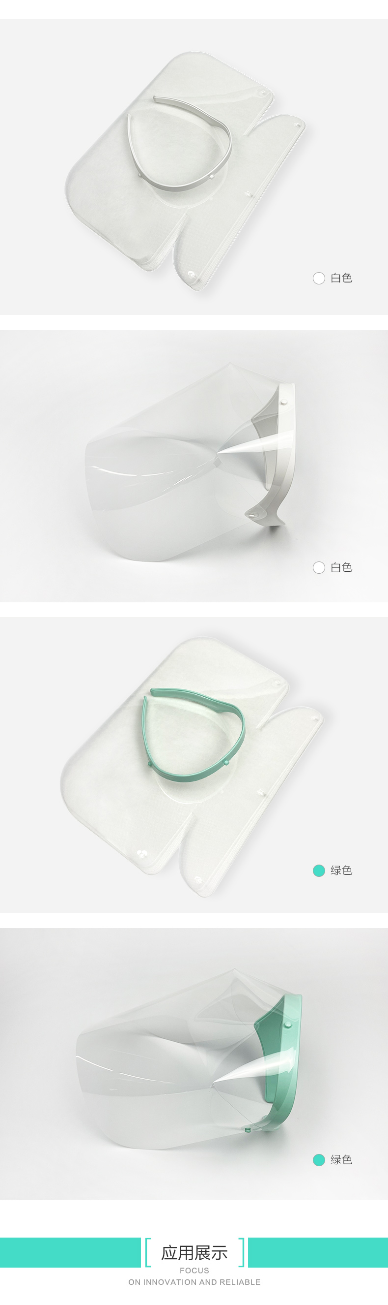 3细节图.jpg
