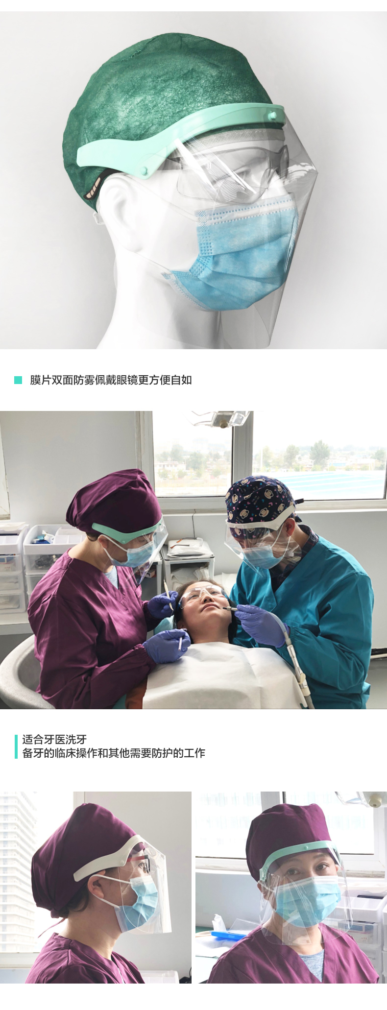 4实物图.jpg